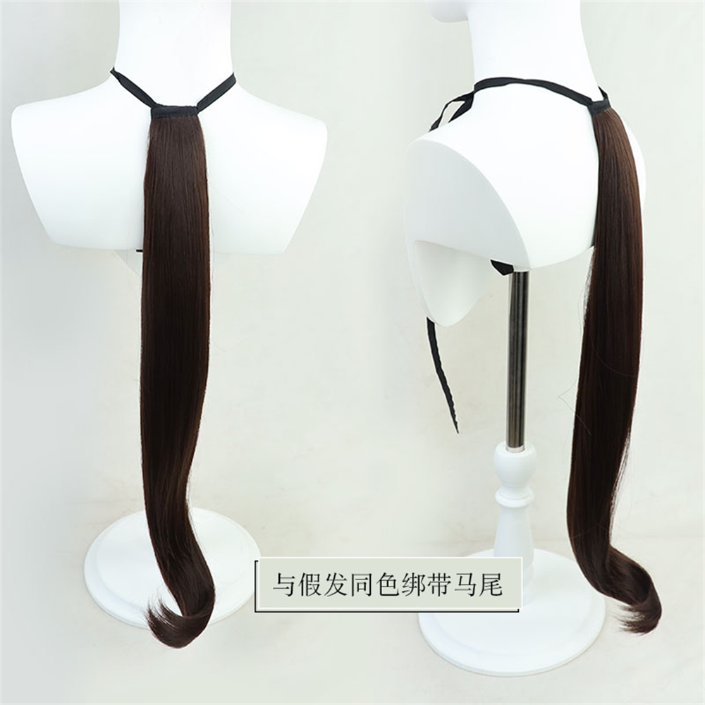 【In Stock】Game Umamusume:Pretty Derby Cosplay デアリングタクト Daring Tact Cosplay Wig With Ears and Tail