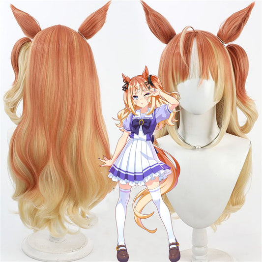 【In Stock】Game Umamusume:Pretty Derby Cosplay エスポワールシチー Espoir City Esupowaaru Sichii Cosplay Wig With Ears and Tail