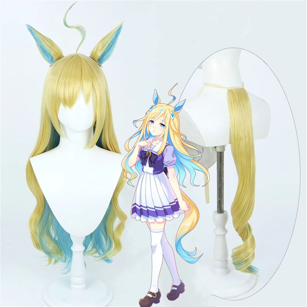 【In Stock】Game Umamusume:Pretty Derby Cosplay ネオユニヴァース Neo Universe Cosplay Wig With Ears and Tail