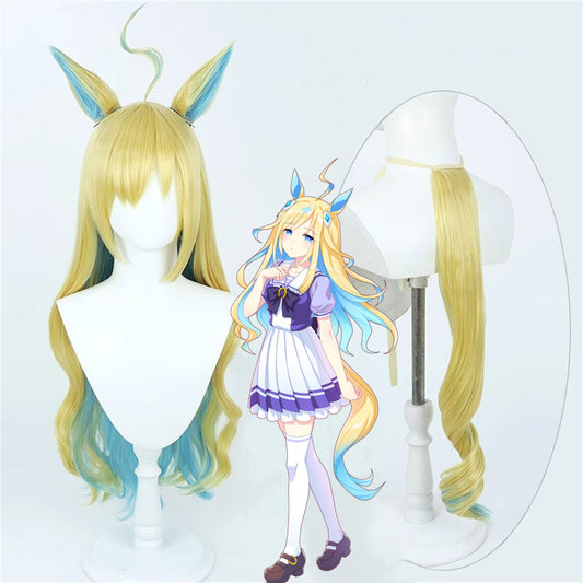 【In Stock】Game Umamusume:Pretty Derby Cosplay ネオユニヴァース Neo Universe Cosplay Wig With Ears and Tail