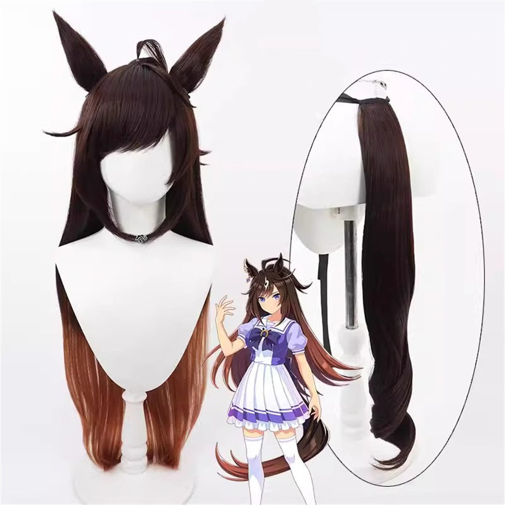 【In Stock】Game Umamusume:Pretty Derby Cosplay ドゥラメンテ Duramente Cosplay Wig With Ears and Tail