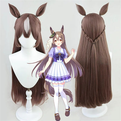 【In Stock】Game Umamusume:Pretty Derby Cosplay サトノダイヤモンド  Satono Diamond Cosplay Wig With Ears and Tail