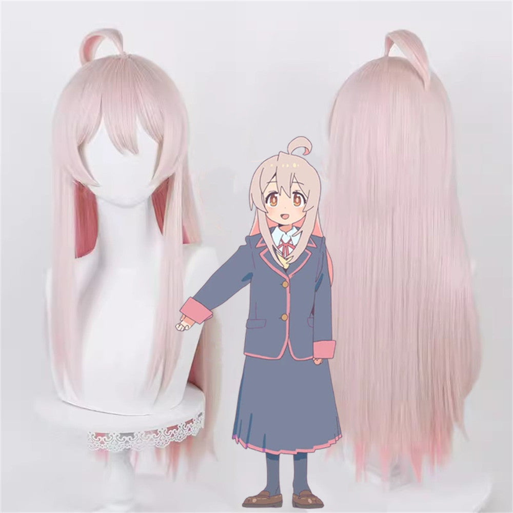 【In Stock】Anime Onimai Cosplay Mahiro Oyama Cosplay Wig