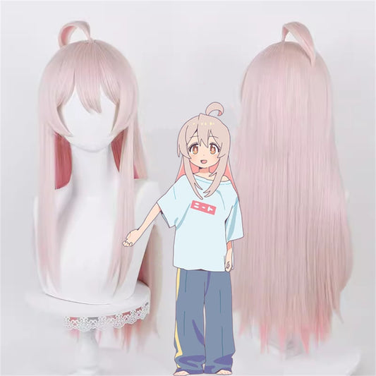 【In Stock】Anime Onimai Cosplay Mahiro Oyama Cosplay Wig