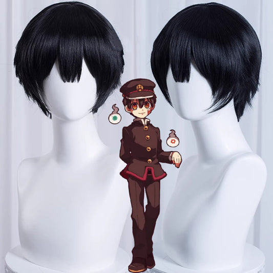 【In Stock】Anime Toilet-bound Hanako-kun Cosplay Hanako Cosplay Wig