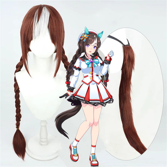【In Stock】Game Umamusume:Pretty Derby Cosplay ホッコータルマエ Hokko Tarumae Cosplay Wig and Tail