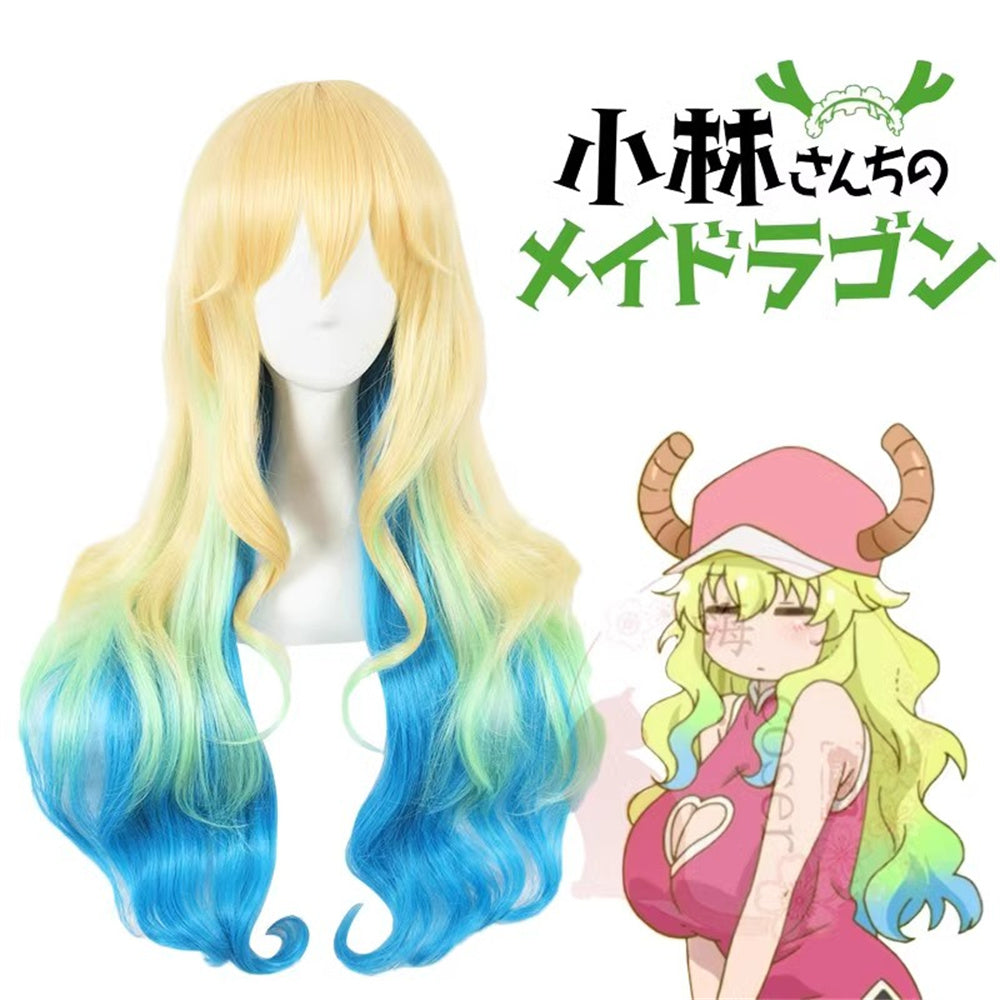【In Stock】Anime Miss Kobayashi's Dragon Maid Cosplay Lucoa Cosplay Wig