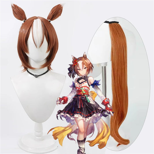 【In Stock】Game Umamusume:Pretty Derby Cosplay ヤエノムテキ Yaeno Muteki Cosplay Wig With Ears and Tail