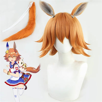 【In Stock】Game Umamusume:Pretty Derby Cosplay マチカネフクキタル Matikanefukukitaru Cosplay Wig With Ears and Tail