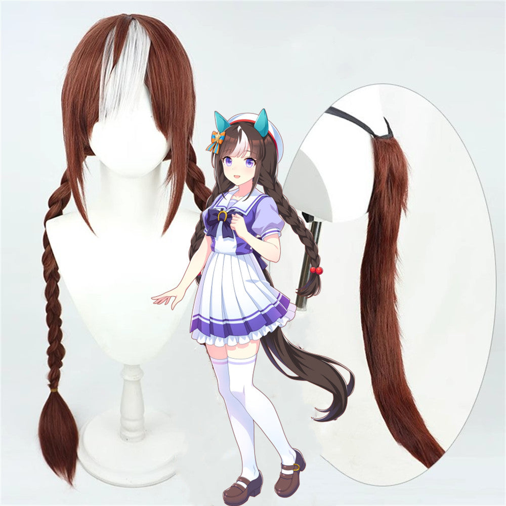 【In Stock】Game Umamusume:Pretty Derby Cosplay ホッコータルマエ Hokko Tarumae Cosplay Wig and Tail