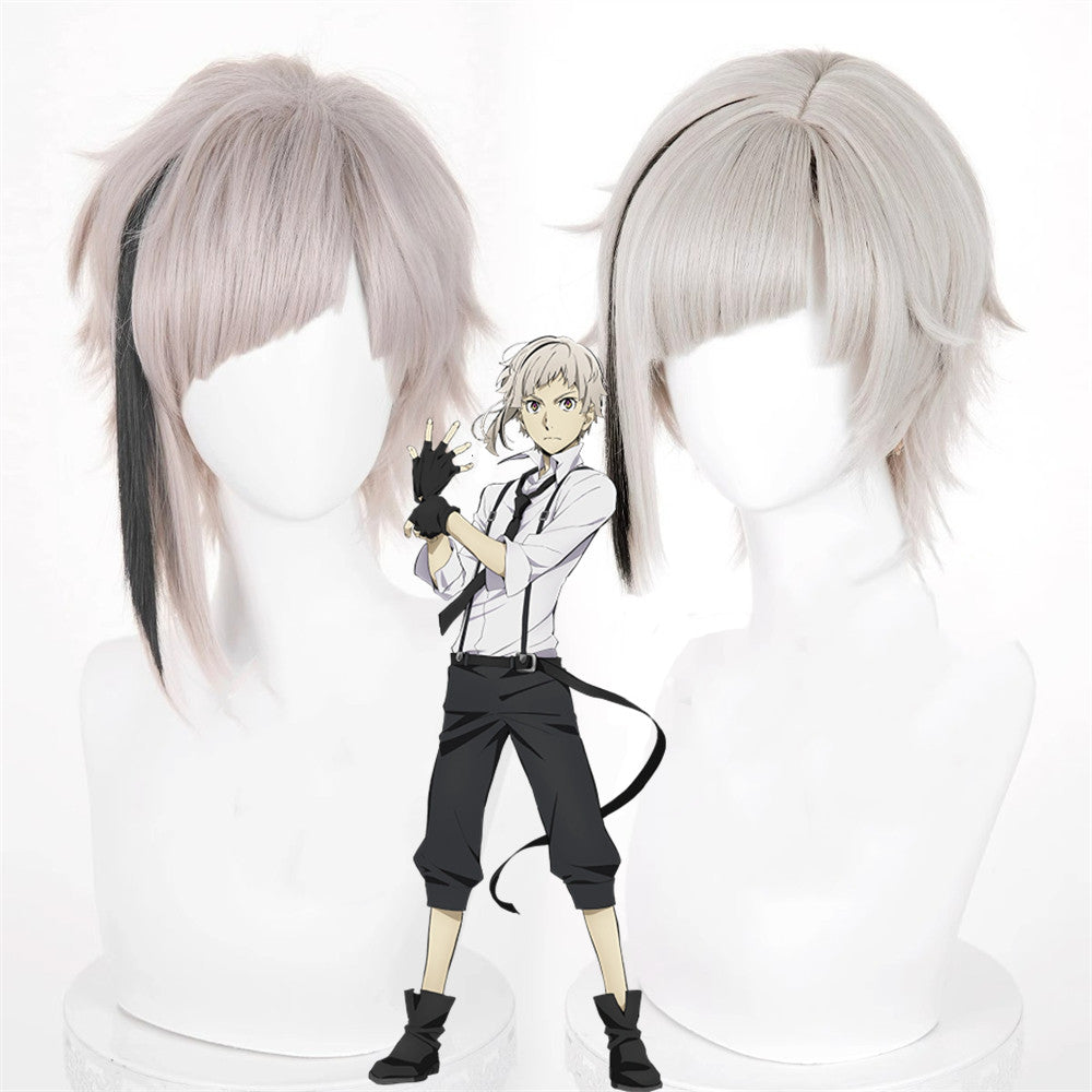 【In Stock】Anime Bungo Stray Dogs Cosplay Atsushi Nakajima Cosplay Wig