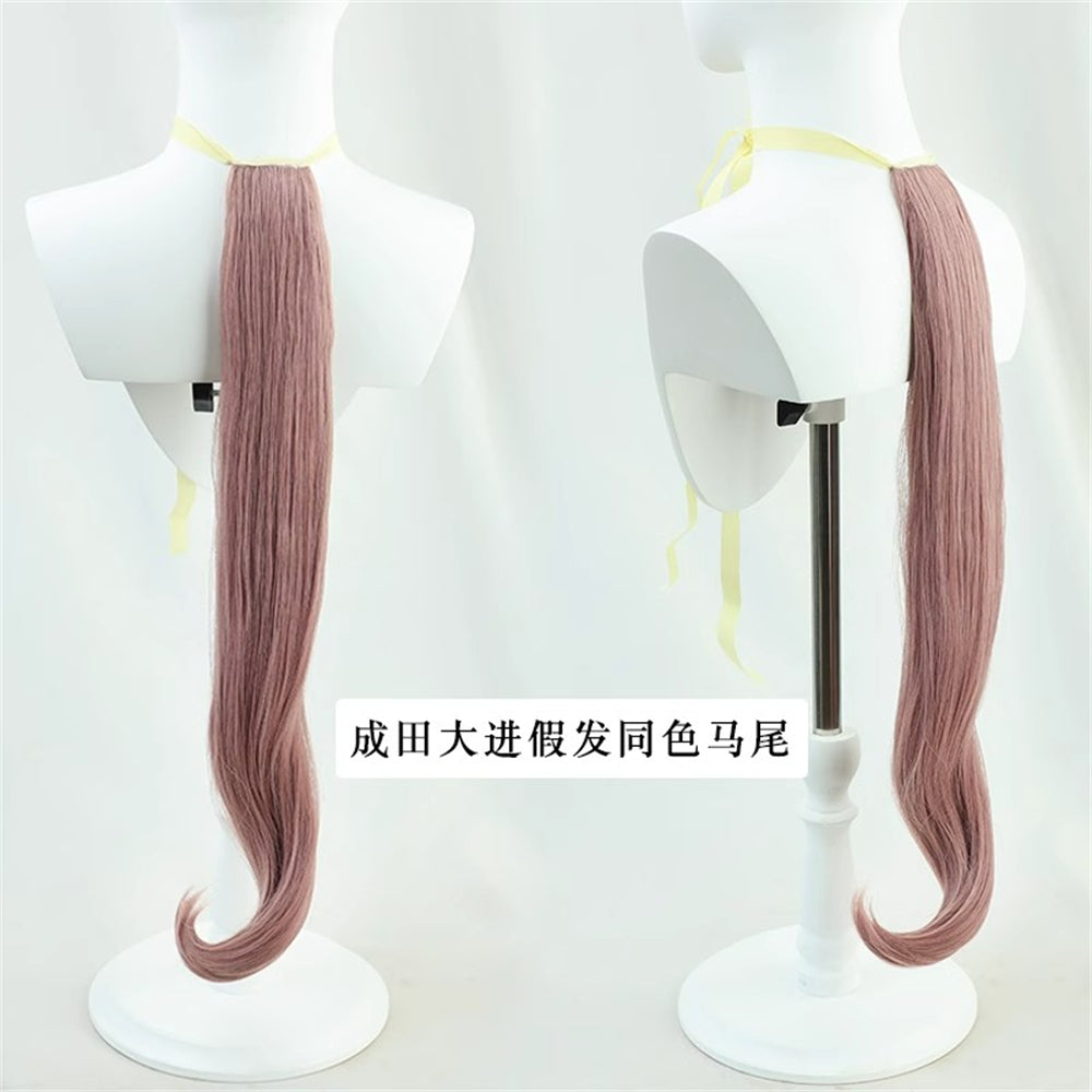 【In Stock】Game Umamusume:Pretty Derby Cosplay ナリタタイシン Narita Taishin Cosplay Wig With Ears and Tail