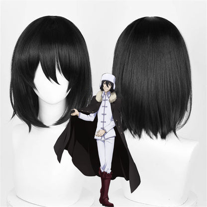 【In Stock】Anime Bungo Stray Dogs Cosplay Fyodor Dostoevsky Cosplay Wig