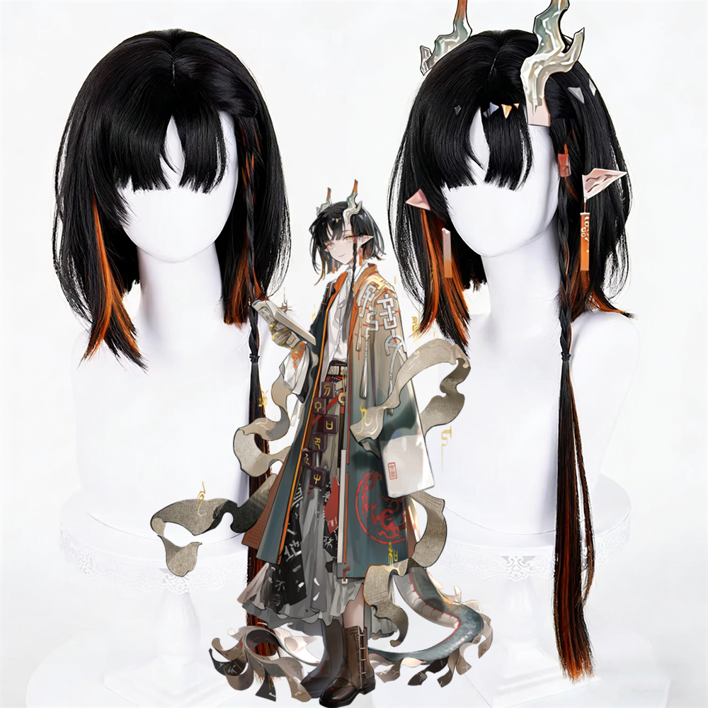 【In Stock】Game Arknights Cosplay Jie Cosplay Wig