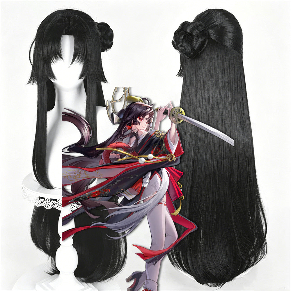 【In Stock】Game Neverness to Everness 이환 Cosplay Hotori Cosplay Wig