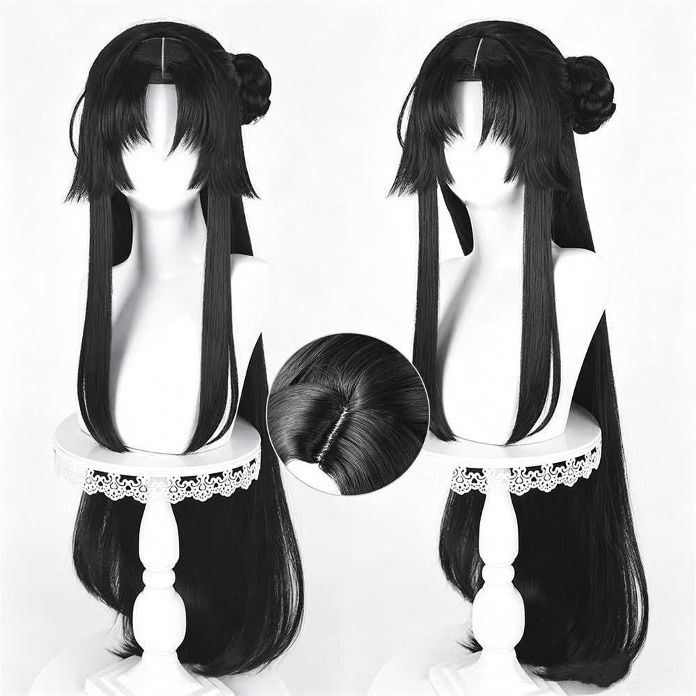 【In Stock】Game Neverness to Everness 이환 Cosplay Hotori Cosplay Wig