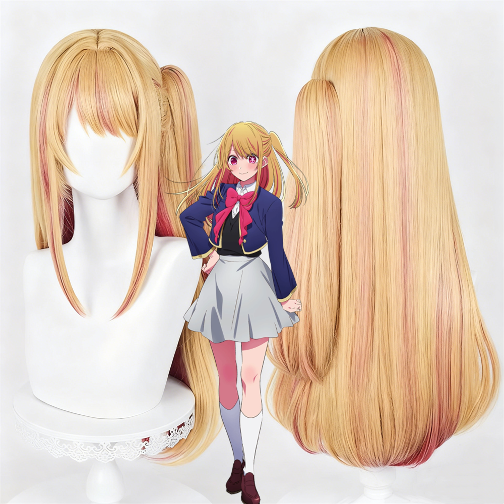 【In Stock】Anime Oshi no Ko Cosplay Ruby Hoshino Cosplay Wig