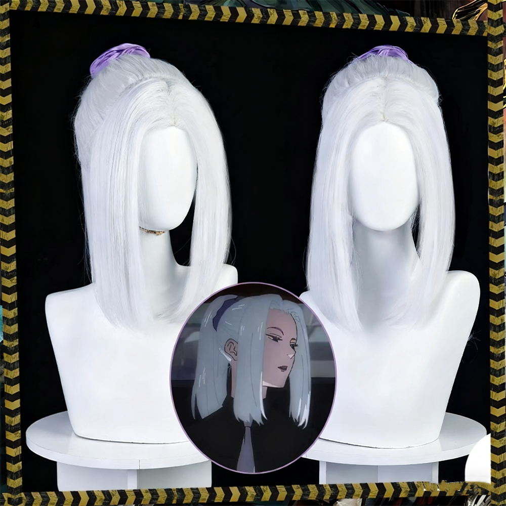 【In Stock】Anime Jujutsu Kaisen Cosplay Mei Mei Cosplay Wig