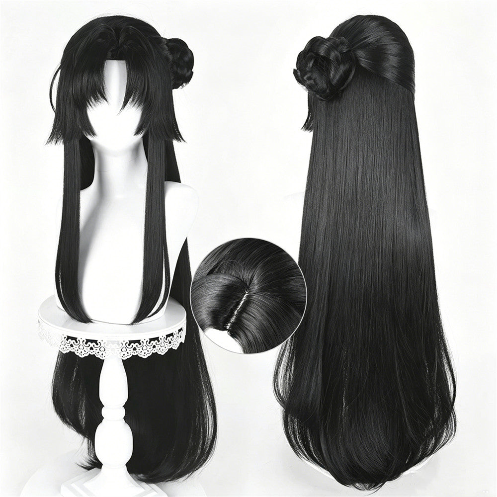 【In Stock】Game Neverness to Everness 이환 Cosplay Hotori Cosplay Wig
