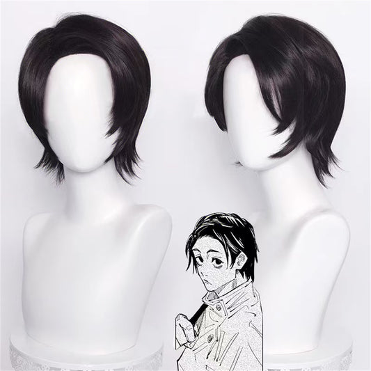 【In Stock】Anime Jujutsu Kaisen Cosplay Yuta Okkotsu Cosplay Wig