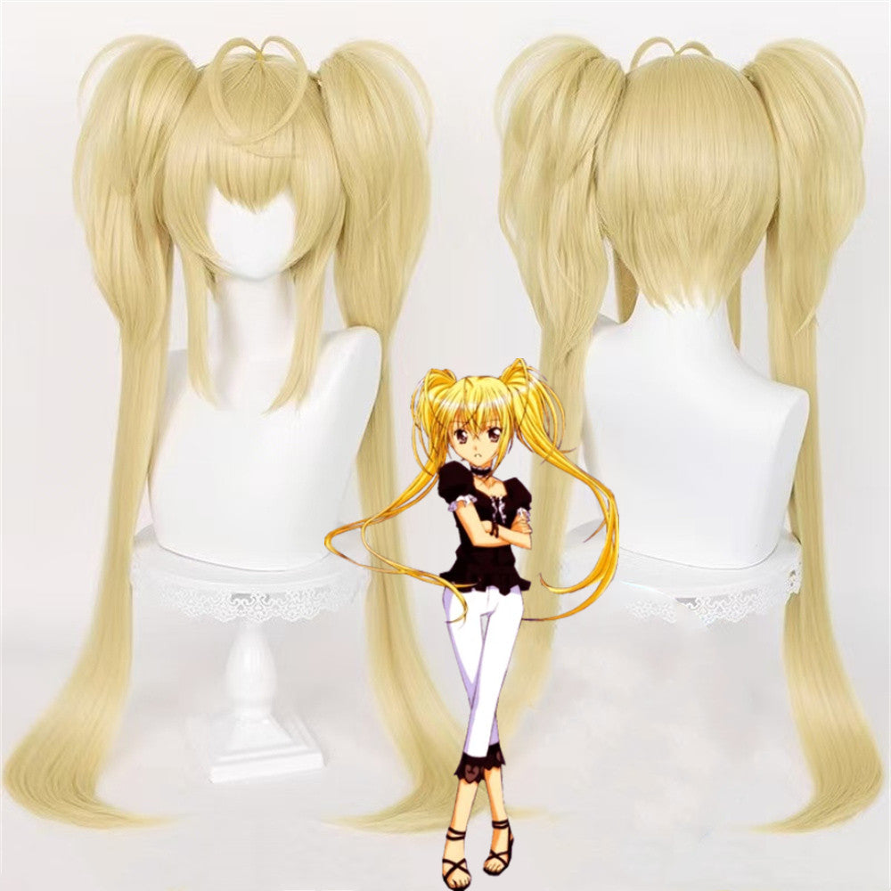【In Stock】Anime Shugo Chara! Cosplay Utau Hoshina Cosplay Wig