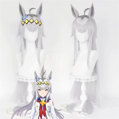 【In Stock】Game Umamusume:Pretty Derby Cosplay Oguri Cap Cosplay Wig With Ears and Tail
