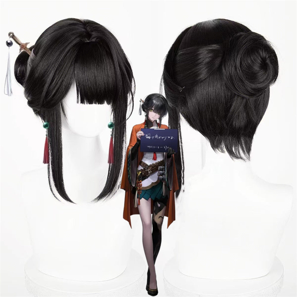 【In Stock】Game Path to Nowhere Cosplay Wuhuanzi Cosplay Wig
