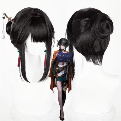 【In Stock】Game Path to Nowhere Cosplay Wuhuanzi Cosplay Wig