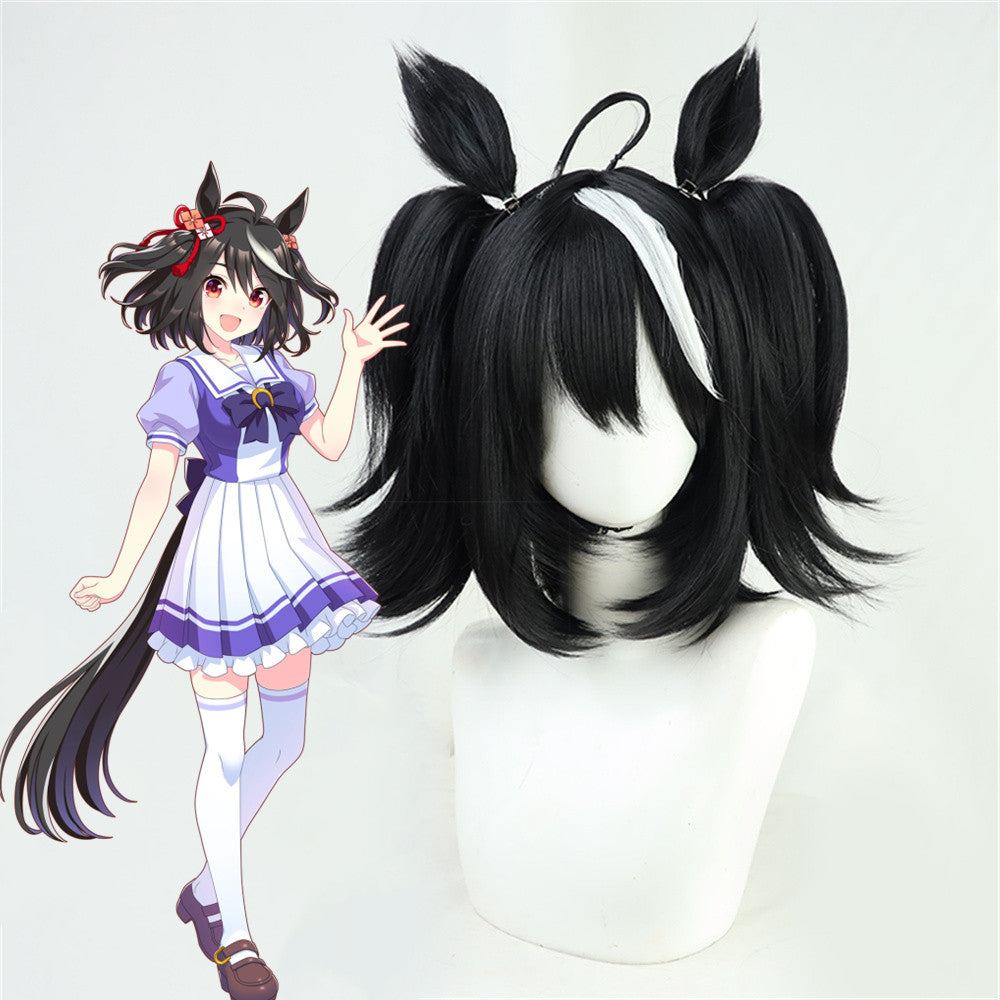 【In Stock】Game Umamusume:Pretty Derby Cosplay キタサンブラック Kitasan Black Cosplay Wig With Ears and Tail