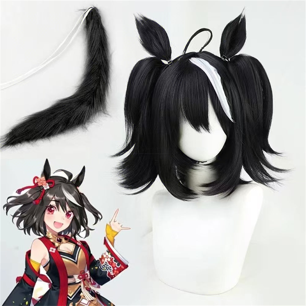 【In Stock】Game Umamusume:Pretty Derby Cosplay キタサンブラック Kitasan Black Cosplay Wig With Ears and Tail