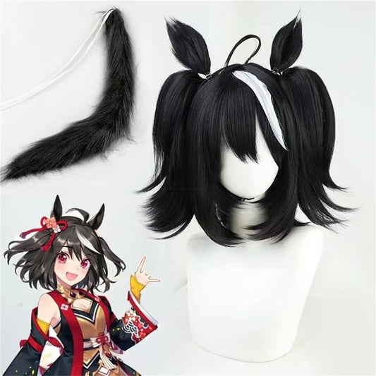 【In Stock】Game Umamusume:Pretty Derby Cosplay キタサンブラック Kitasan Black Cosplay Wig With Ears and Tail