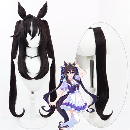 【In Stock】Game Umamusume:Pretty Derby Cosplay ヴィブロス Vivlos Cosplay Wig With Ears and Tail