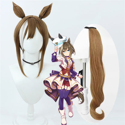 【In Stock】Game Umamusume:Pretty Derby Cosplay シュヴァルグラン Cheval Grand Cosplay Wig With Ears and Tail