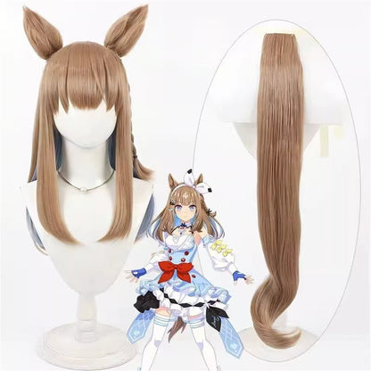 【In Stock】Game Umamusume:Pretty Derby Cosplay Almond Eye Cosplay Wig With Ears and Tail