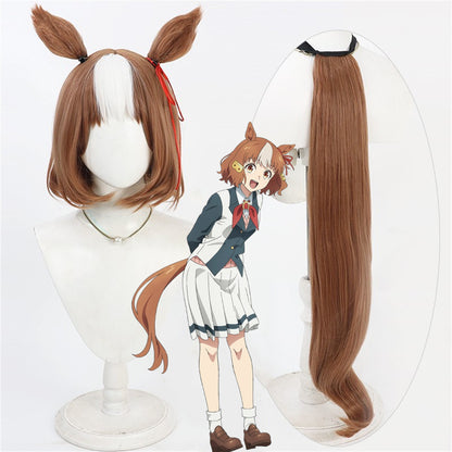 【In Stock】Game Umamusume:Pretty Derby Cosplay ベルノライト Berno Light Cosplay Wig With Ears and Tail