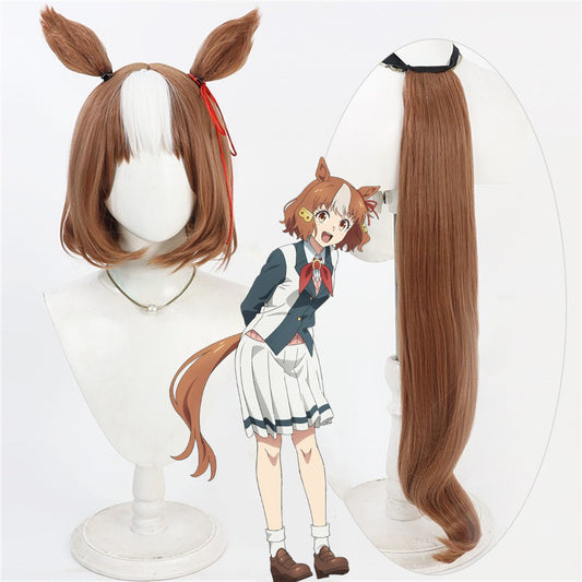 【In Stock】Game Umamusume:Pretty Derby Cosplay ベルノライト Berno Light Cosplay Wig With Ears and Tail