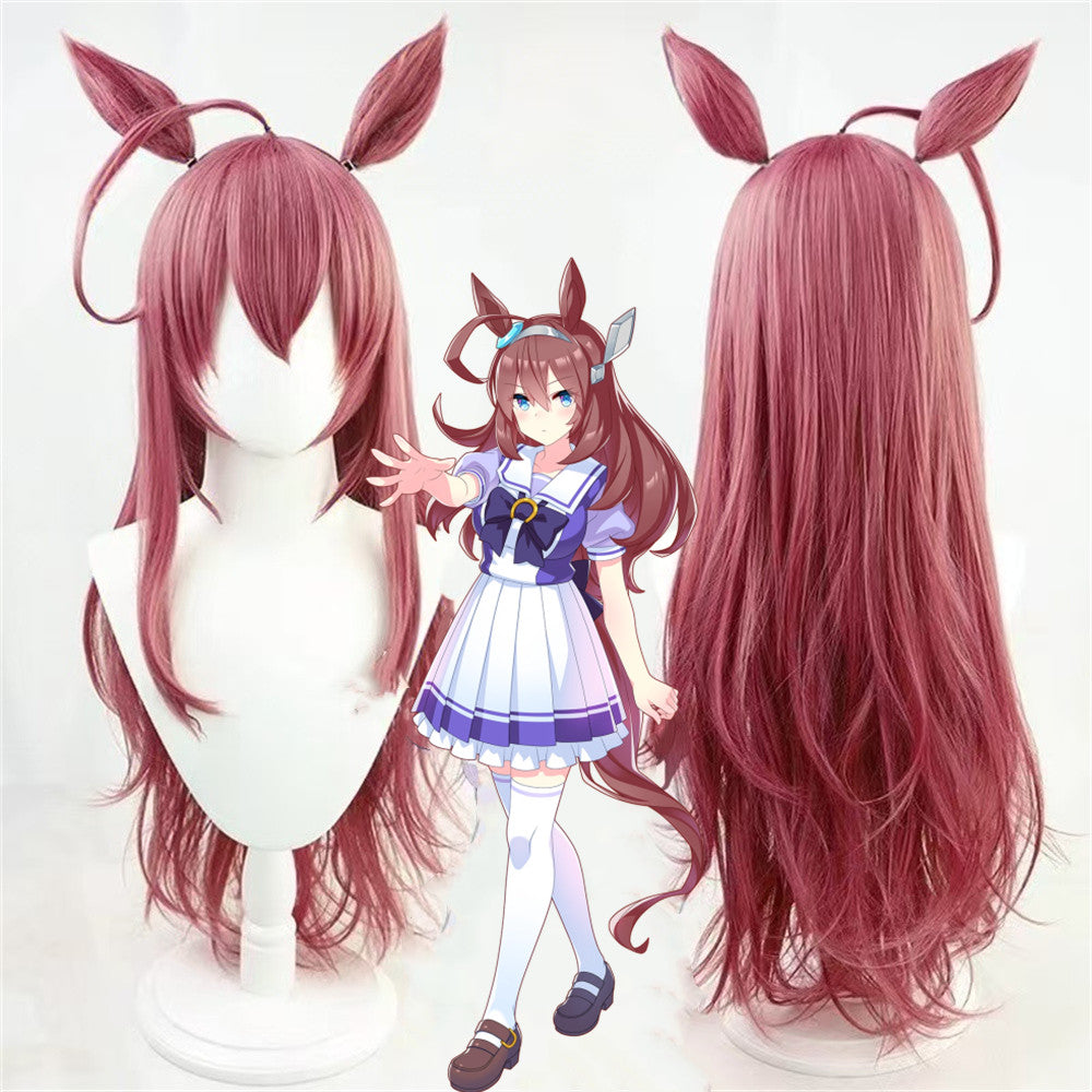 【In Stock】Game Umamusume:Pretty Derby Cosplay ミホノブルボン Mihono Bourbon Cosplay Wig With Ears and Tail