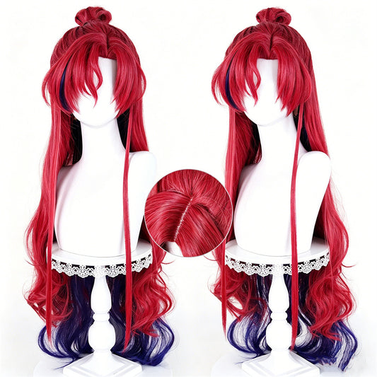 【In Stock】Game Arknights Cosplay Yu Waiting for the Dawn Cosplay Wig