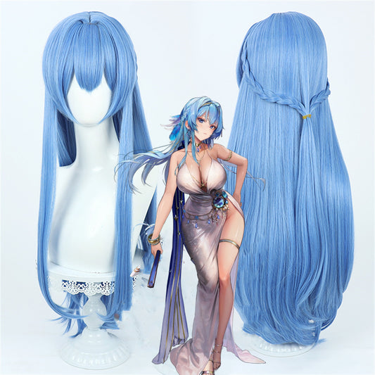 【In Stock】Game Goddess of Victory: Nikke Cosplay Helm Cosplay Wig 85CM