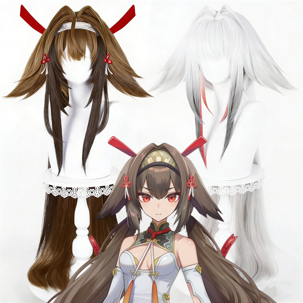 【In Stock】Game Zenless Zone Zero Cosplay Ye Shunguang Cosplay Wig