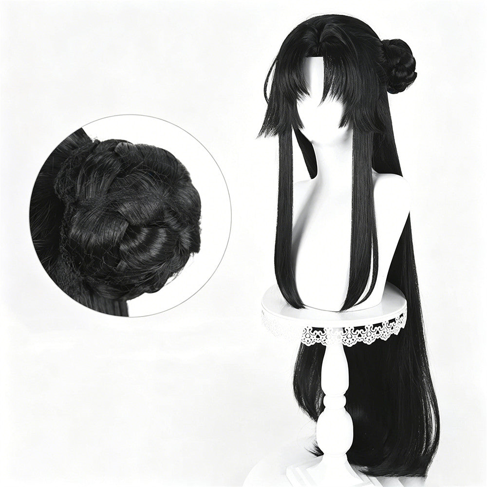 【In Stock】Game Neverness to Everness 이환 Cosplay Hotori Cosplay Wig