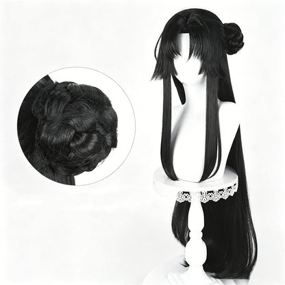 【In Stock】Game Neverness to Everness 이환 Cosplay Hotori Cosplay Wig