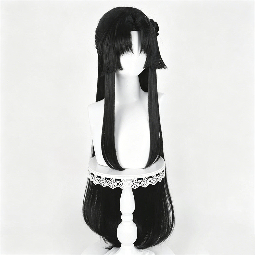 【In Stock】Game Neverness to Everness 이환 Cosplay Hotori Cosplay Wig