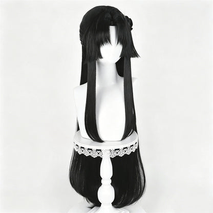 【In Stock】Game Neverness to Everness 이환 Cosplay Hotori Cosplay Wig