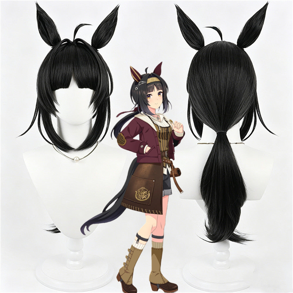【In Stock】Game Umamusume:Pretty Derby Cosplay Logotype Cosplay Wig With Ears and Tail