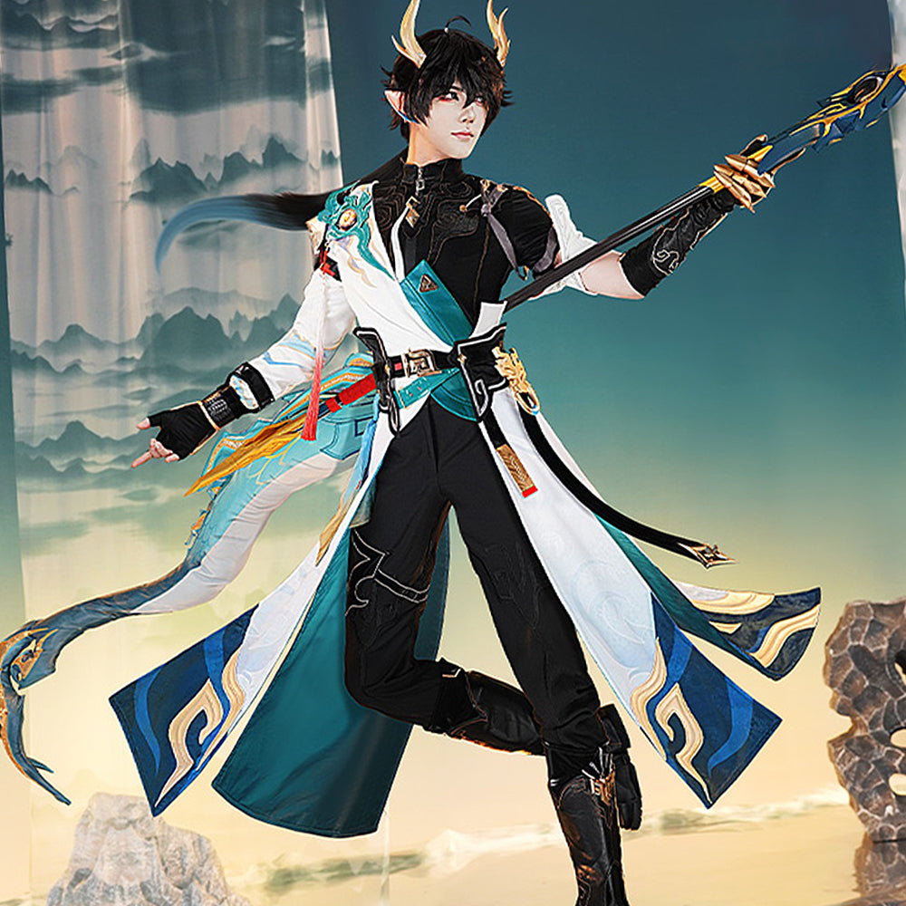 【In Stock】Game Honkai: Star Rail Cosplay Dan Heng Permansor Terrae Cosplay Premium Edition