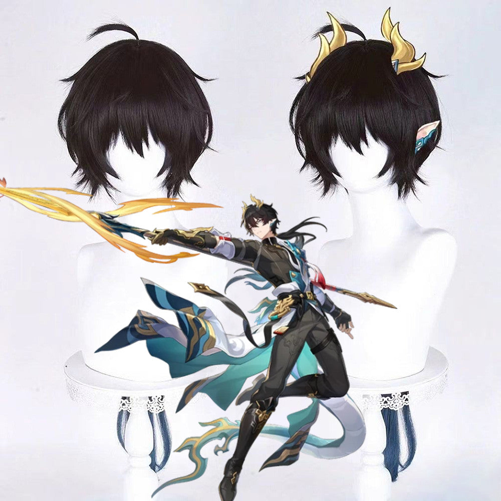 【In Stock】Game Honkai: Star Rail Cosplay Dan Heng • Permansor Terrae Cosplay Wig