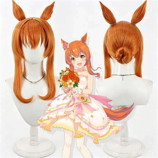 【In Stock】Game Umamusume:Pretty Derby Cosplay Mayano Top Gun Sunlight Bouquet サンライト・ブーケ Cosplay Wig With Ears and Tail