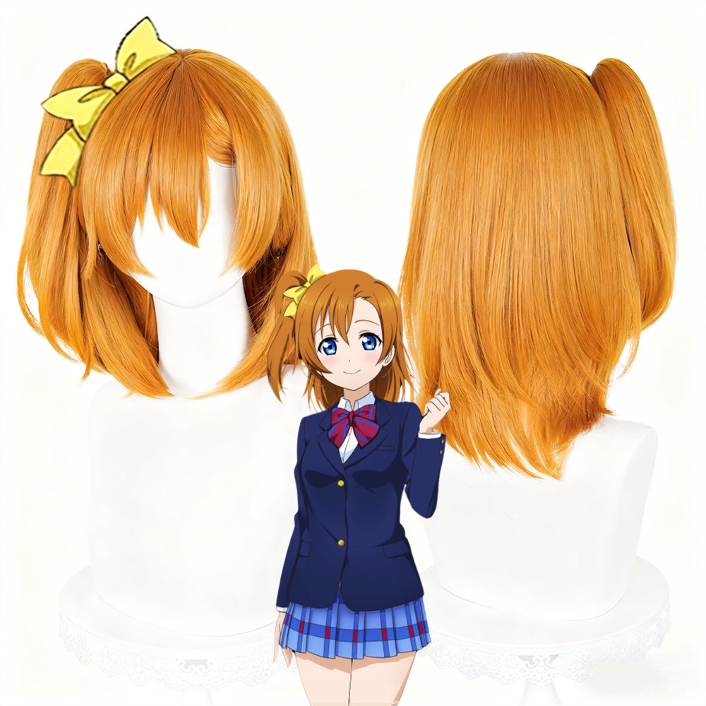 【In Stock】Anime Love Live! Cosplay Honoka Kosaka Cosplay Wig