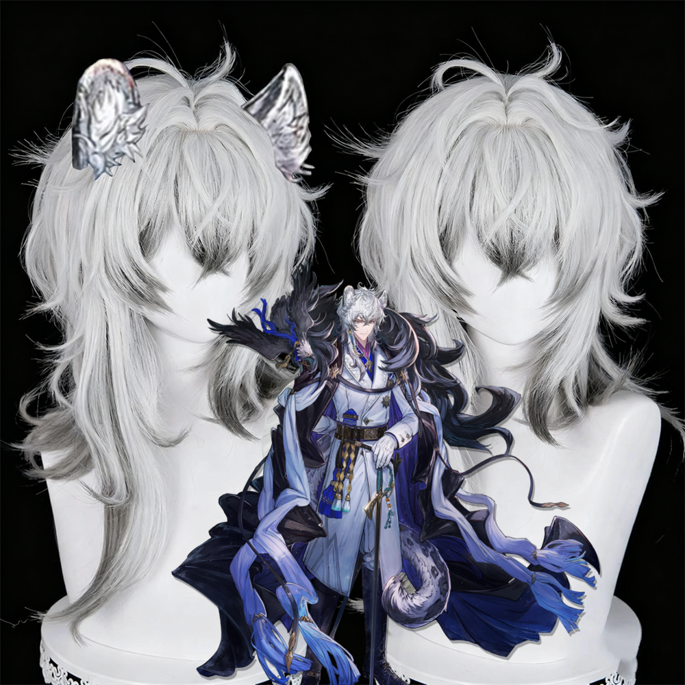 【In Stock】Game Arknights Cosplay SilverAsh the Reignfrost Cosplay Wig